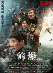 一无是处